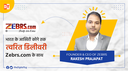 Zebrs.com - Reaching 50 Lakh Customers in 5 Years & Delivering 1000+ Orders Daily