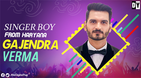 The Real Story of Rohan Rathod: Story of Gajendra Verma Success