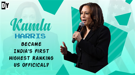 American Vice President Kamla Harris & Her Struggles to Success