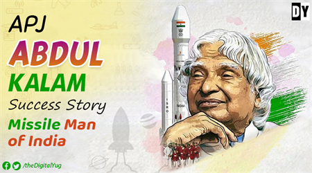 APJ Abdul Kalam Success Story : Missile Man of India