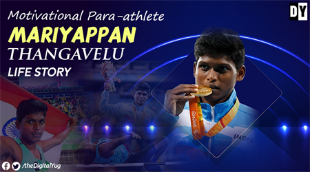 The Tale of Sheer Will Power: Mariyappan Thangavelu Story