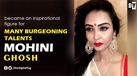 Mohini Ghosh became an inspirational figure for many burgeoning talents
