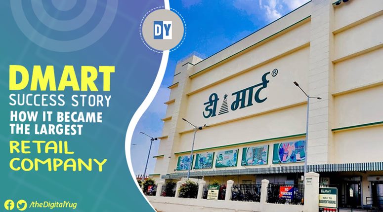 Dmart Success Story: The Success We see, Inspiration We Don't